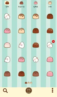 eggmong dessert android App screenshot 0